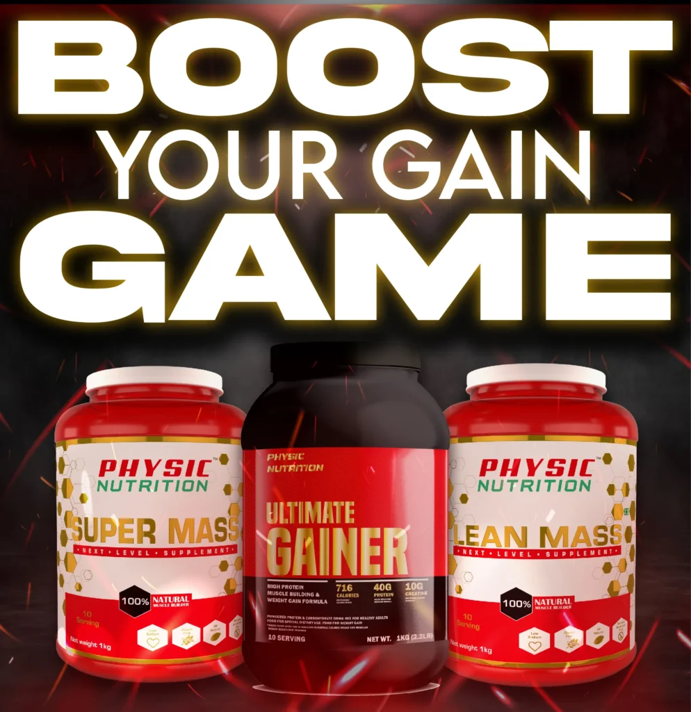 Physic_nutrition_gainer